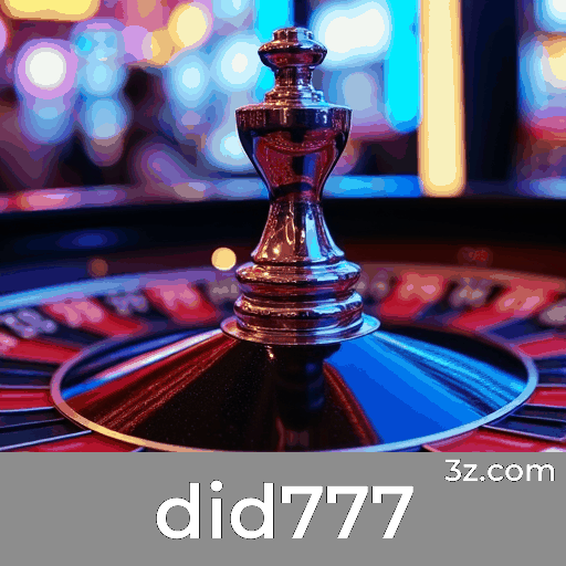 Benefícios Exclusivos do App did777: Vantagens Únicas